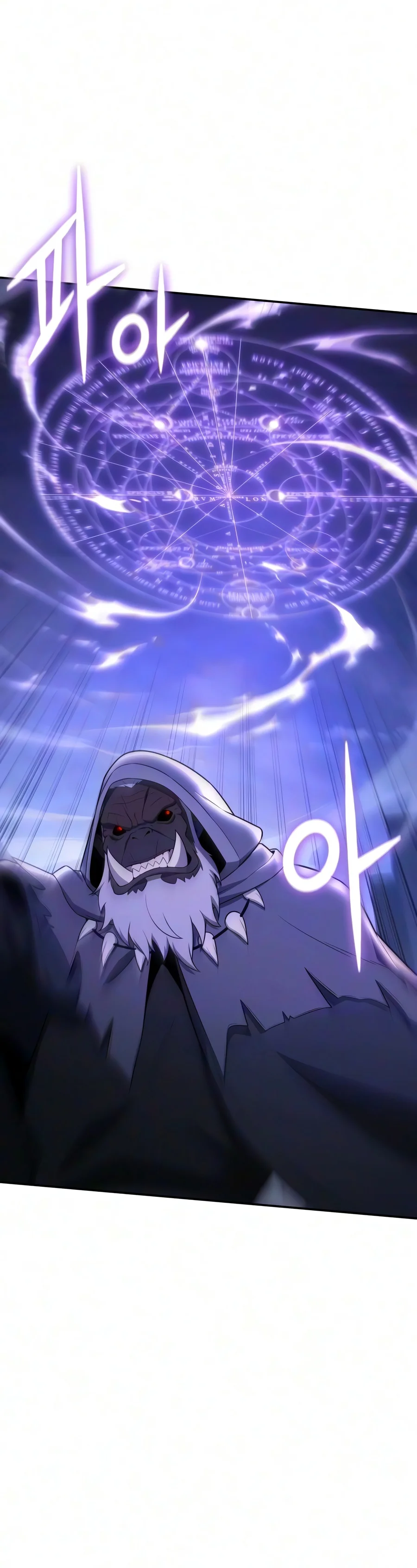 The Knight King Who Returned With a God Chapter 182 — Page 7