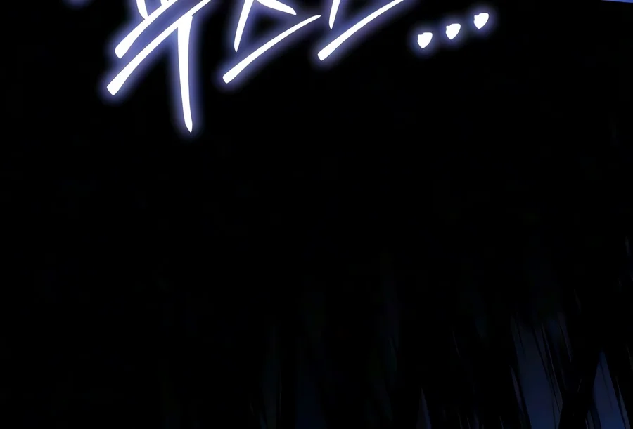 The Knight King Who Returned With a God Chapter 182 — Page 9