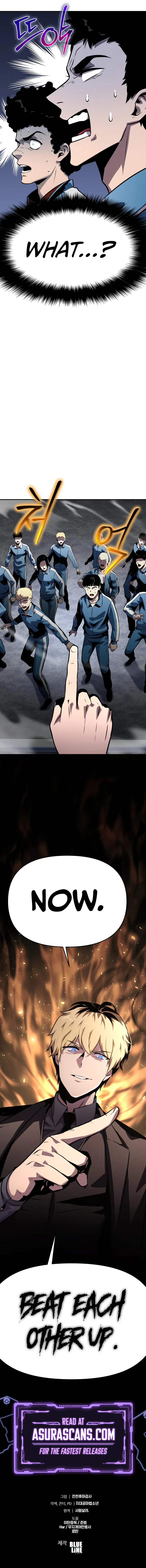 The Knight King Who Returned With a God Chapter 23 — Page 15