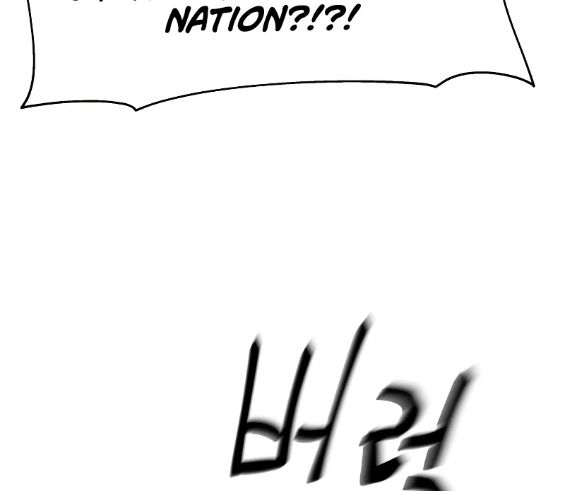 The Knight King Who Returned With a God Chapter 3 — Page 18