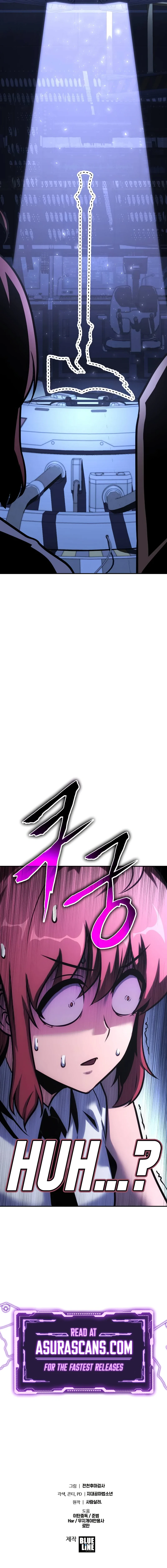 The Knight King Who Returned With a God Chapter 47 — Page 17