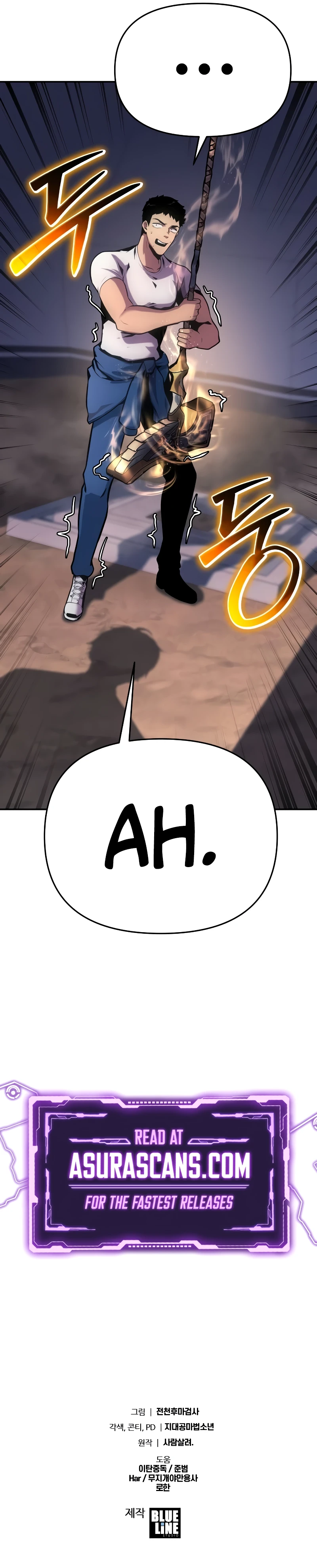 The Knight King Who Returned With a God Chapter 51 — Page 16