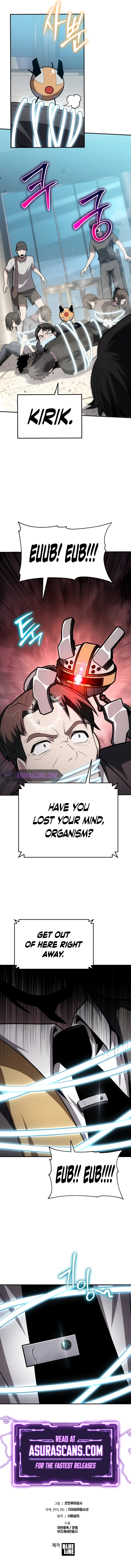 The Knight King Who Returned With a God Chapter 75 — Page 12