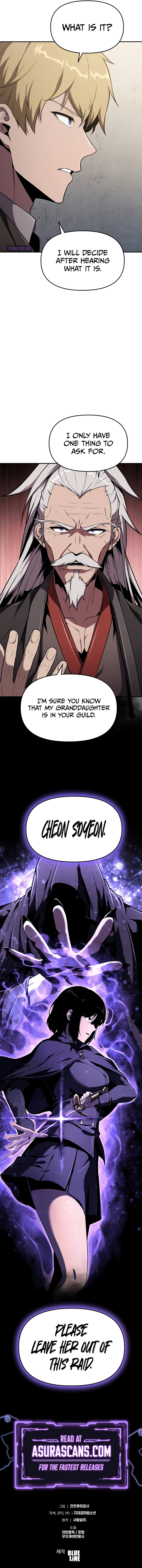 The Knight King Who Returned With a God Chapter 80 — Page 12