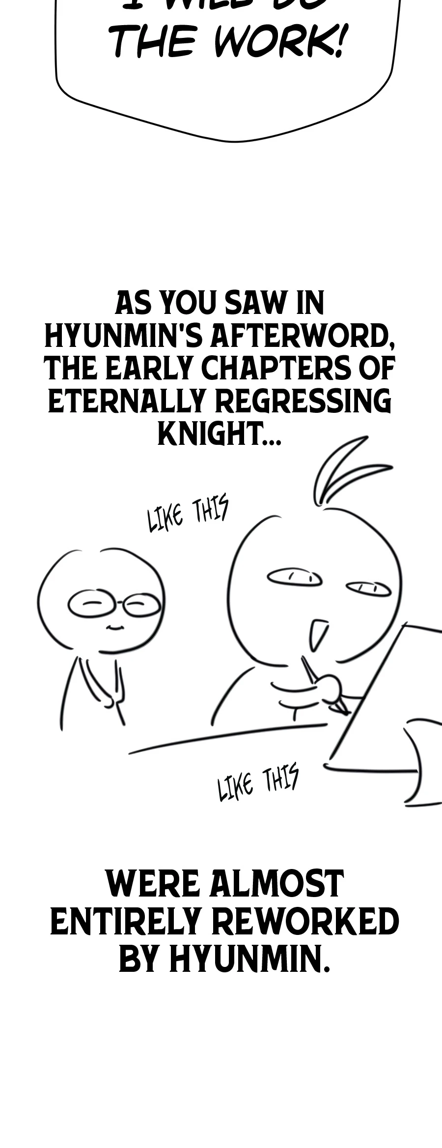 The Knight Only Lives Today Chapter 112.5 — Page 7
