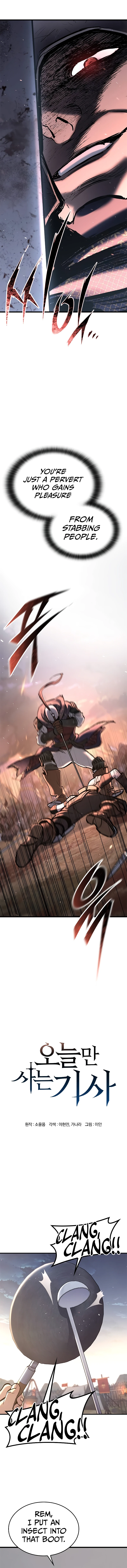 The Knight Only Lives Today Chapter 2 — Page 9
