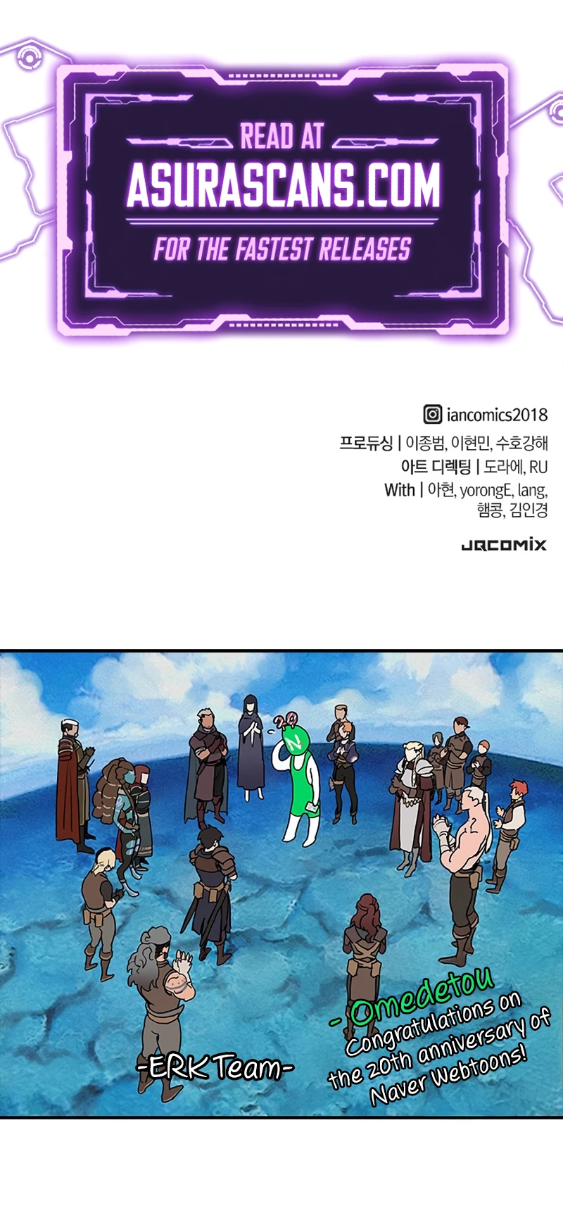 The Knight Only Lives Today Chapter 90 — Page 17