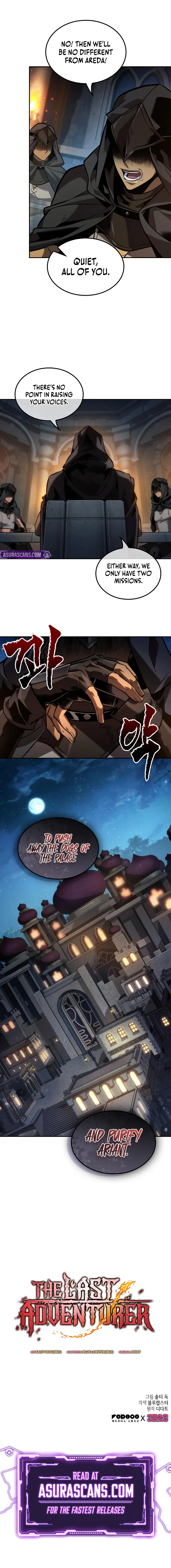 The Last Adventurer Chapter 87 — Page 10