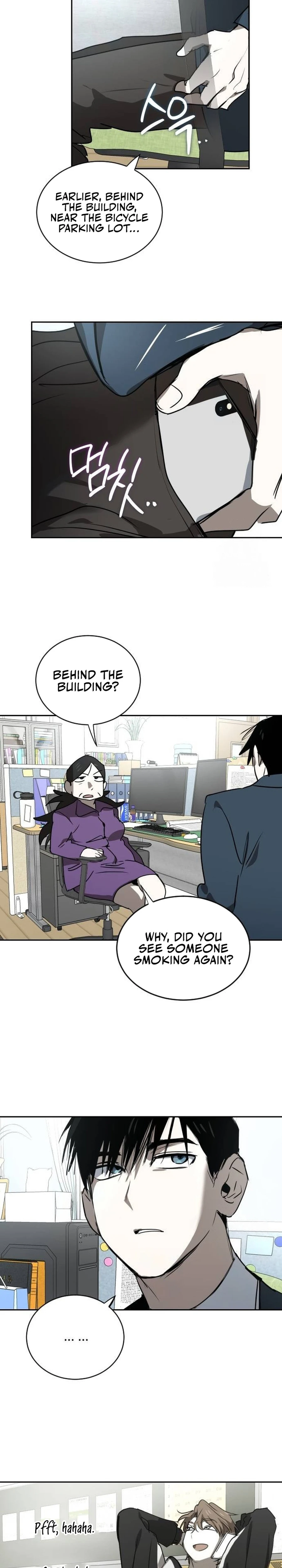 The Law of Immutability Chapter 13 — Page 16