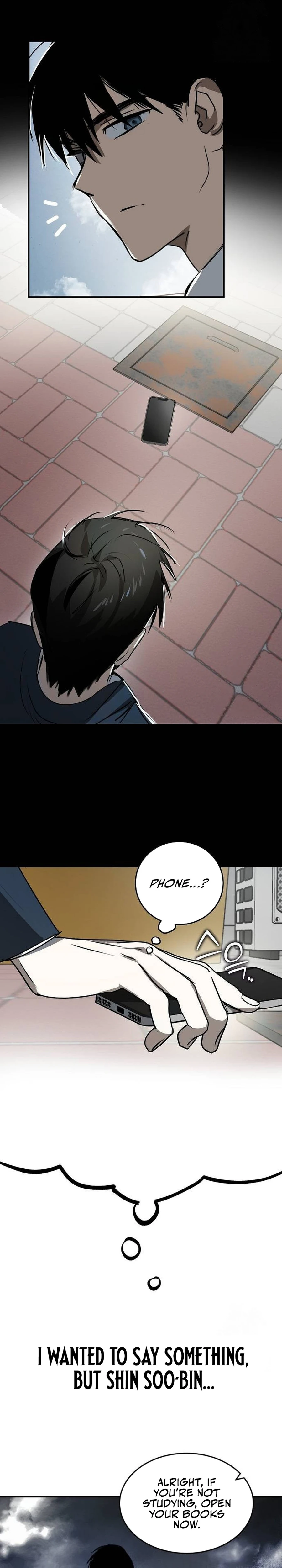 The Law of Immutability Chapter 14 — Page 13