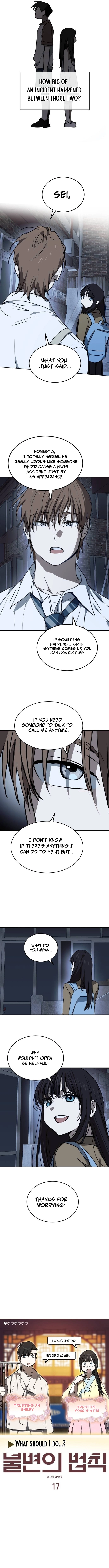 The Law of Immutability Chapter 17 — Page 2