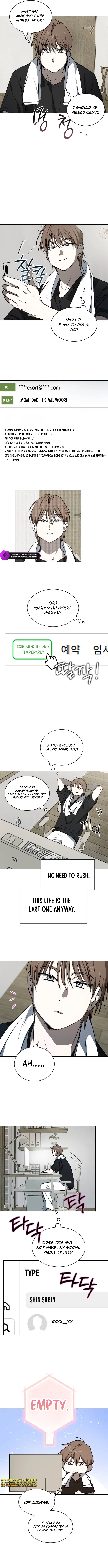 The Law of Immutability Chapter 17 — Page 4