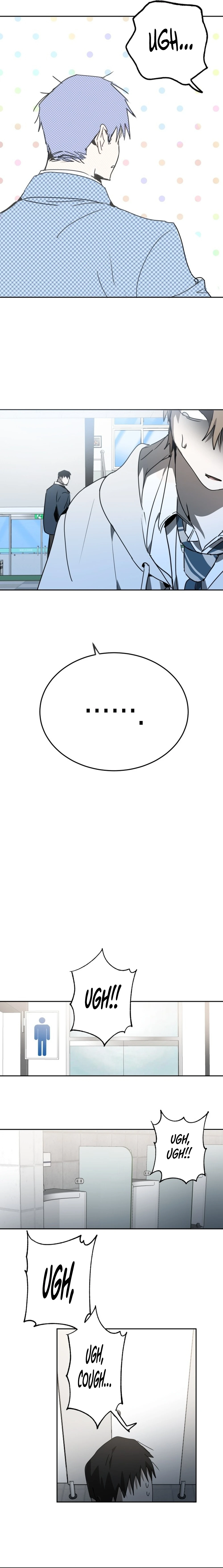 The Law of Immutability Chapter 2 — Page 22