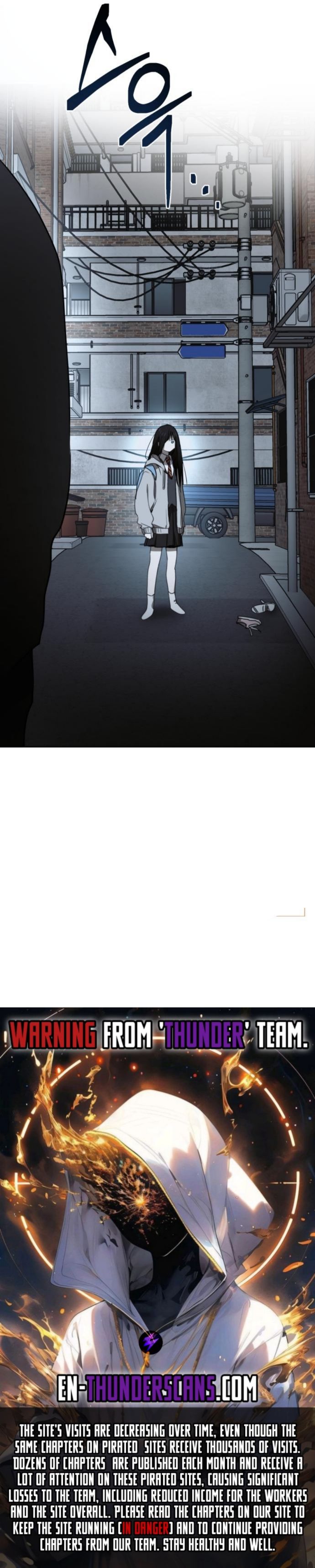 The Law of Immutability Chapter 21 — Page 11