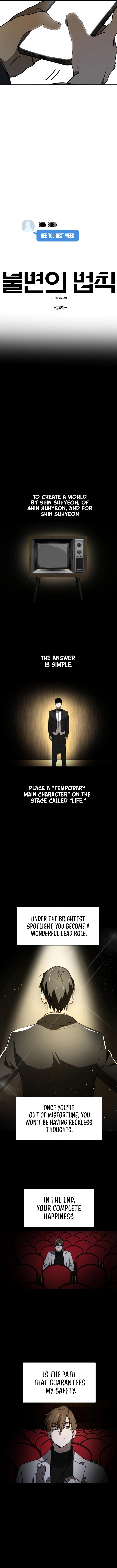 The Law of Immutability Chapter 24 — Page 3