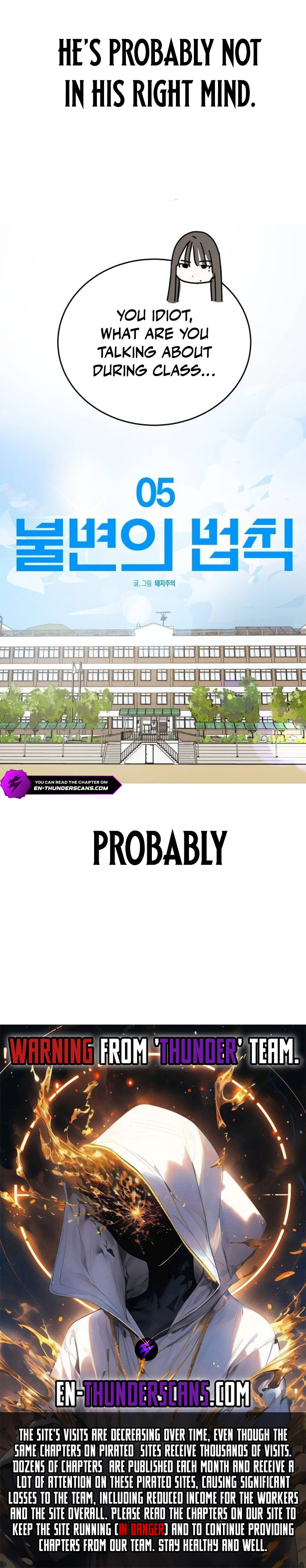 The Law of Immutability Chapter 5 — Page 11