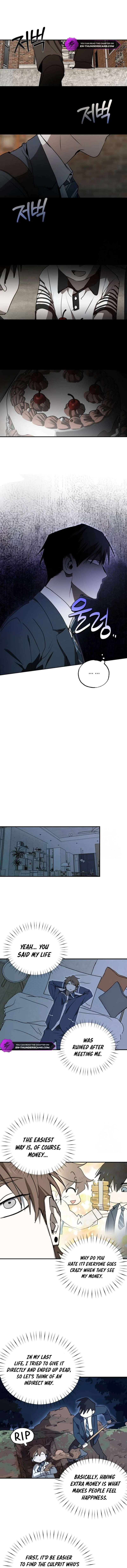 The Law of Immutability Chapter 6 — Page 8