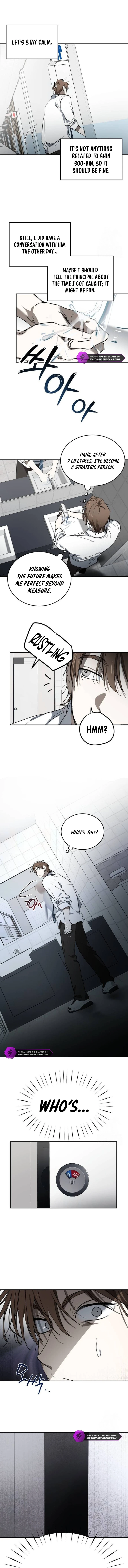 The Law of Immutability Chapter 7 — Page 10