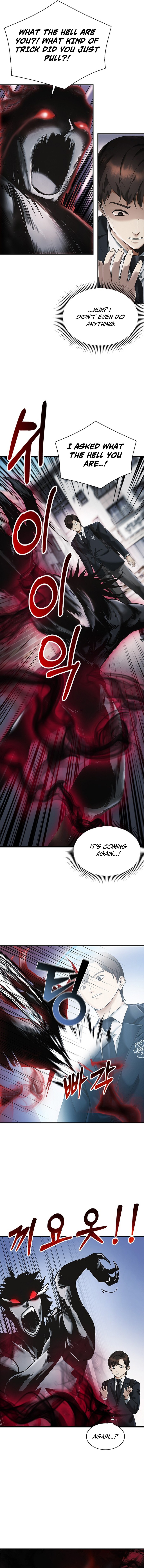 The Lawyer Who Sees Spirits Chapter 1 — Page 14