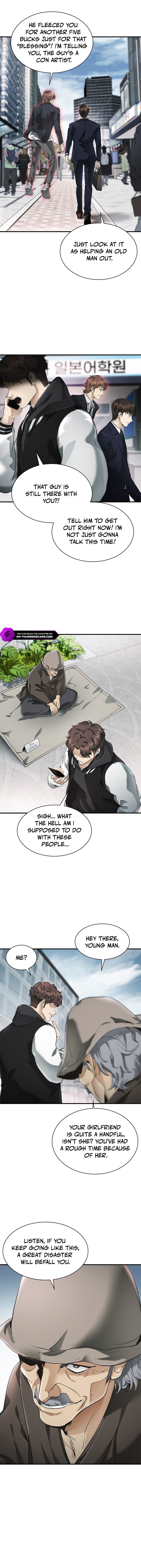 The Lawyer Who Sees Spirits Chapter 1 — Page 34
