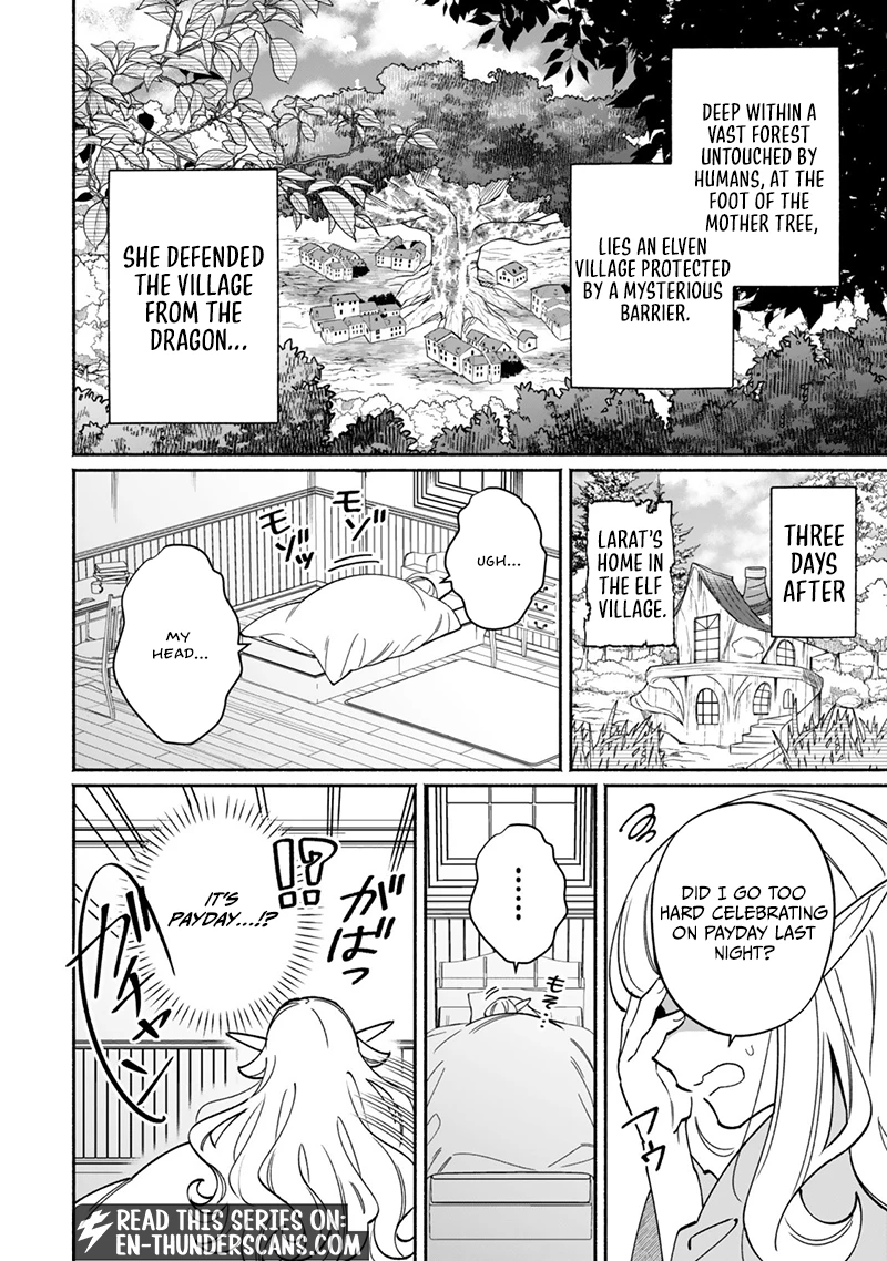 The Lazy Elf’s Easygoing Adventures in Another World Chapter 1.1 — Page 9