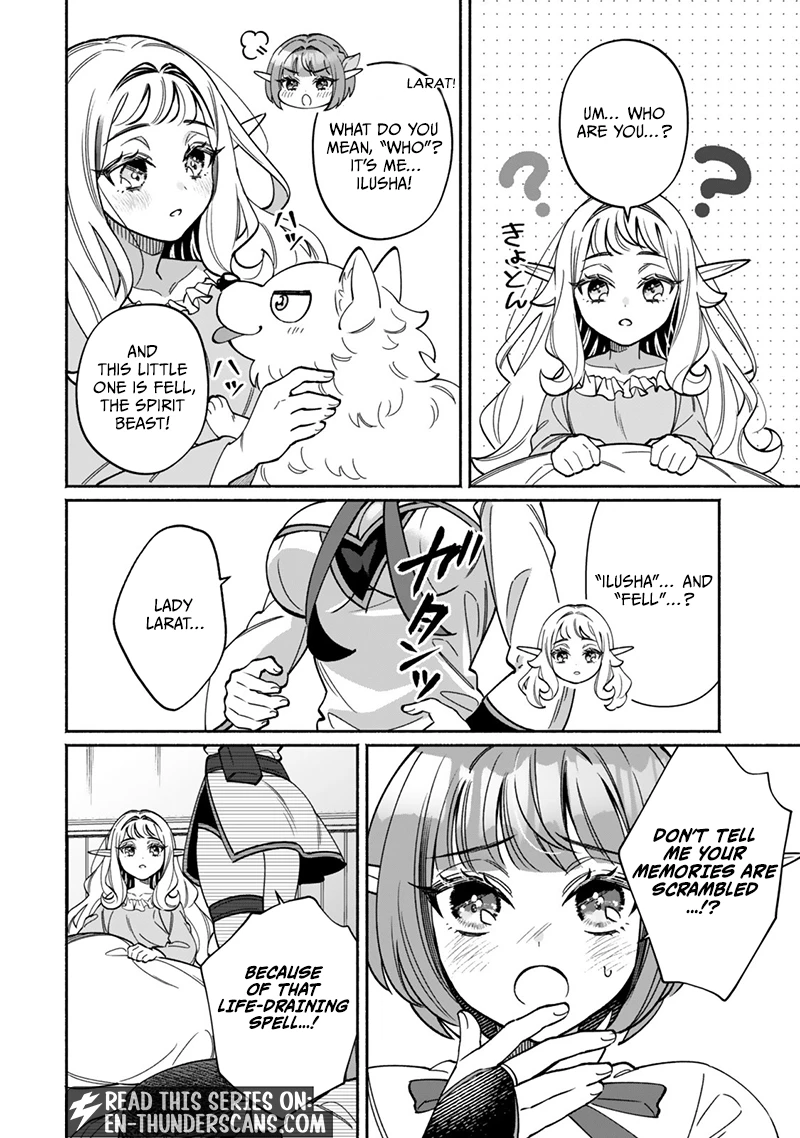 The Lazy Elf’s Easygoing Adventures in Another World Chapter 1.1 — Page 11