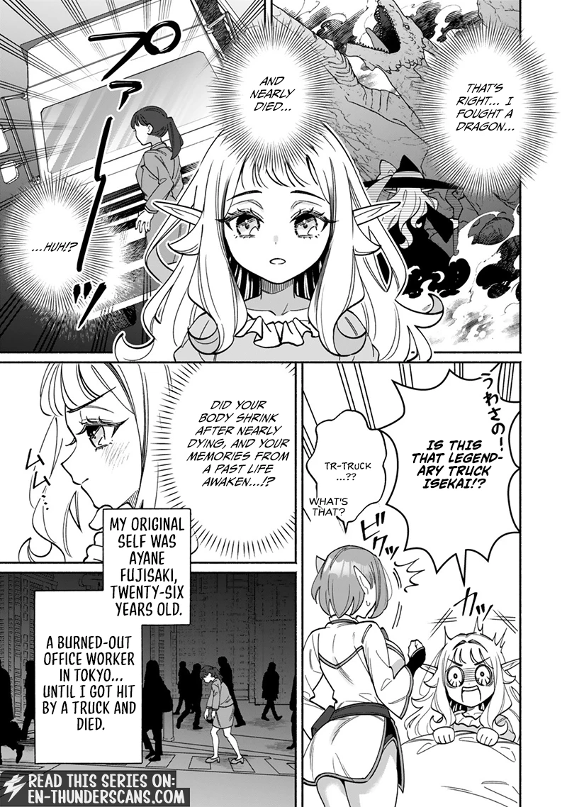 The Lazy Elf’s Easygoing Adventures in Another World Chapter 1.1 — Page 12