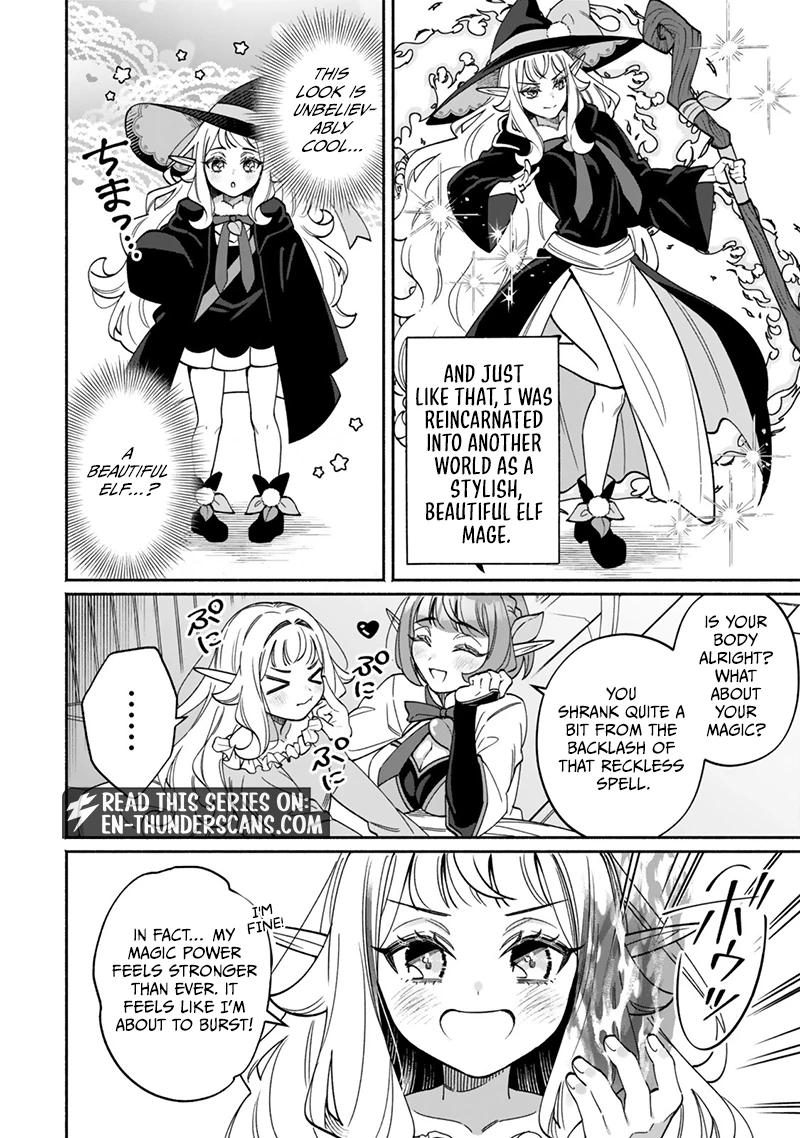 The Lazy Elf’s Easygoing Adventures in Another World Chapter 1.1 — Page 13