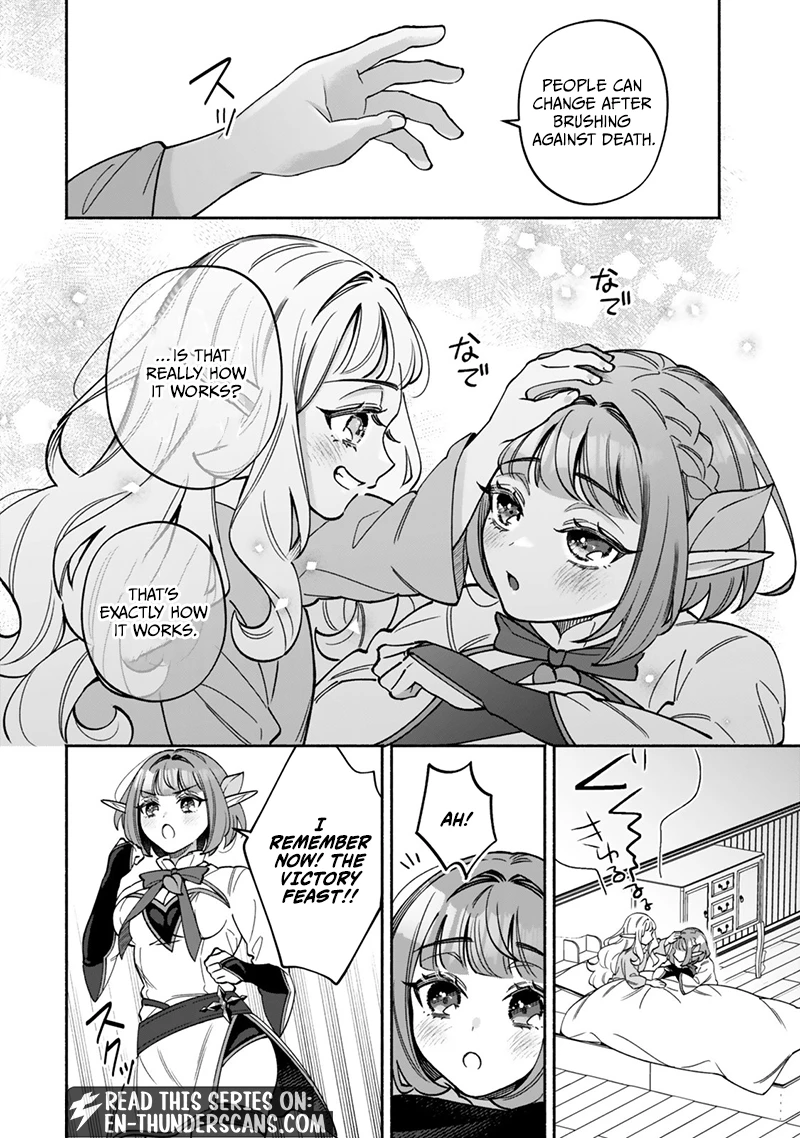 The Lazy Elf’s Easygoing Adventures in Another World Chapter 1.1 — Page 15