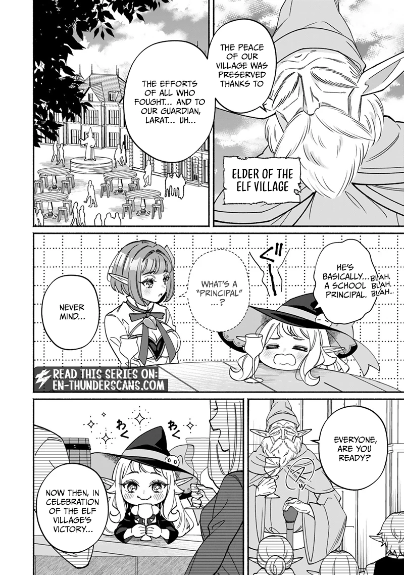 The Lazy Elf’s Easygoing Adventures in Another World Chapter 1.1 — Page 17