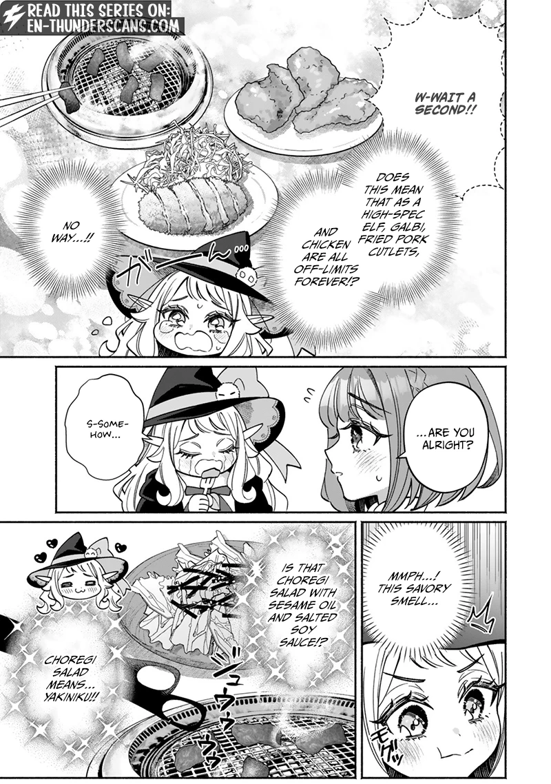 The Lazy Elf’s Easygoing Adventures in Another World Chapter 1.2 — Page 4