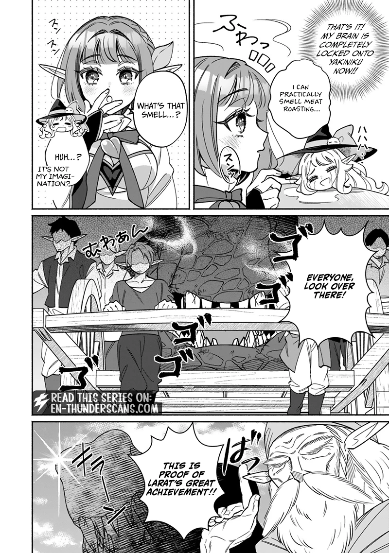 The Lazy Elf’s Easygoing Adventures in Another World Chapter 1.2 — Page 5