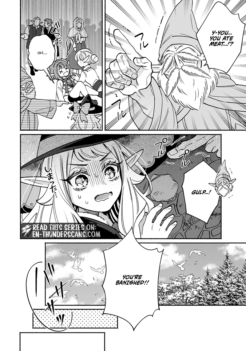 The Lazy Elf’s Easygoing Adventures in Another World Chapter 1.2 — Page 11