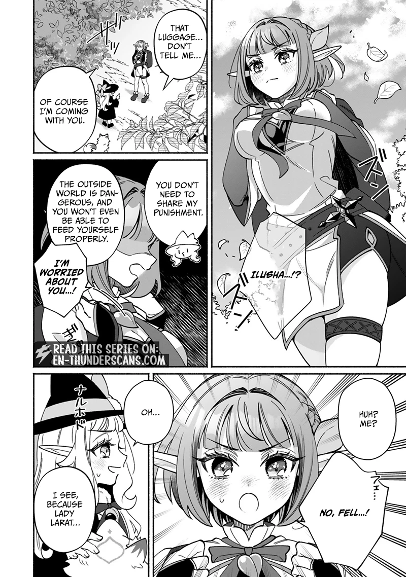 The Lazy Elf’s Easygoing Adventures in Another World Chapter 1.2 — Page 13