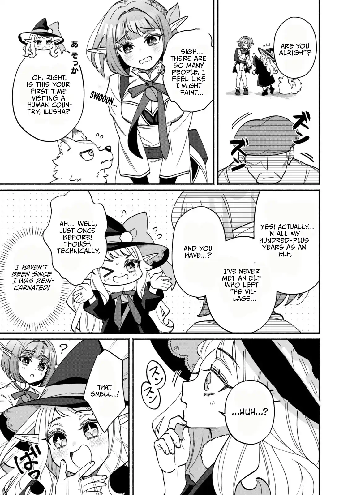 The Lazy Elf’s Easygoing Adventures in Another World Chapter 2 — Page 4