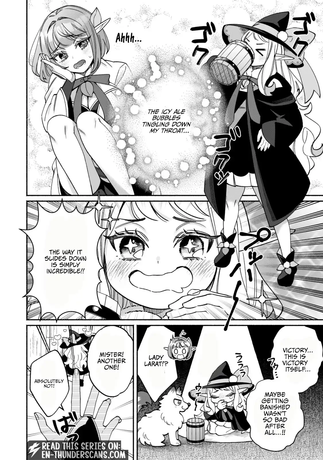 The Lazy Elf’s Easygoing Adventures in Another World Chapter 2 — Page 9