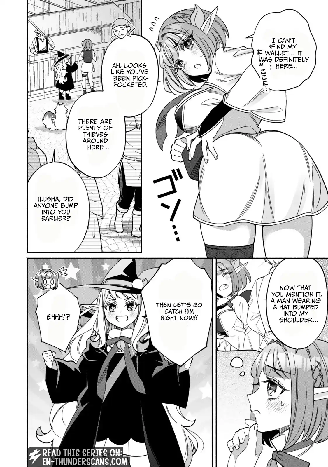 The Lazy Elf’s Easygoing Adventures in Another World Chapter 2 — Page 11