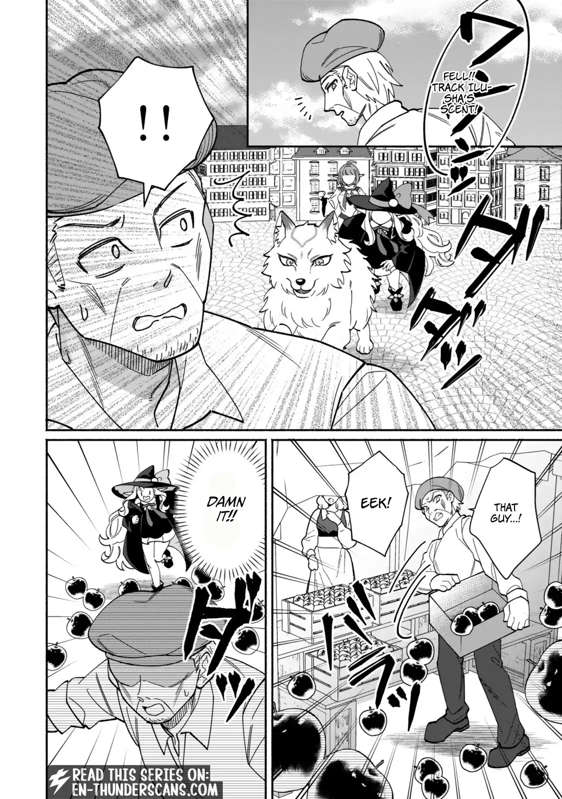 The Lazy Elf’s Easygoing Adventures in Another World Chapter 2 — Page 13