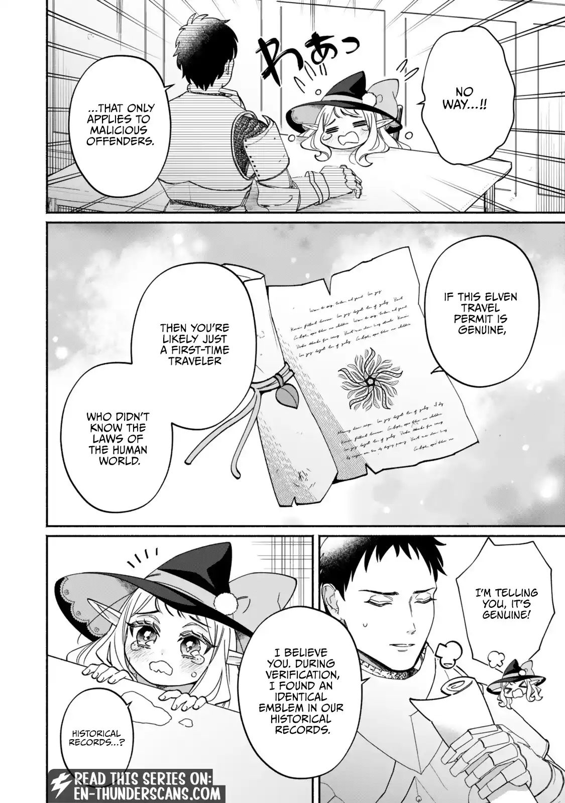 The Lazy Elf’s Easygoing Adventures in Another World Chapter 2 — Page 19