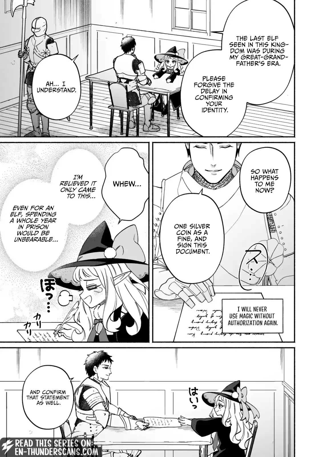 The Lazy Elf’s Easygoing Adventures in Another World Chapter 2 — Page 20