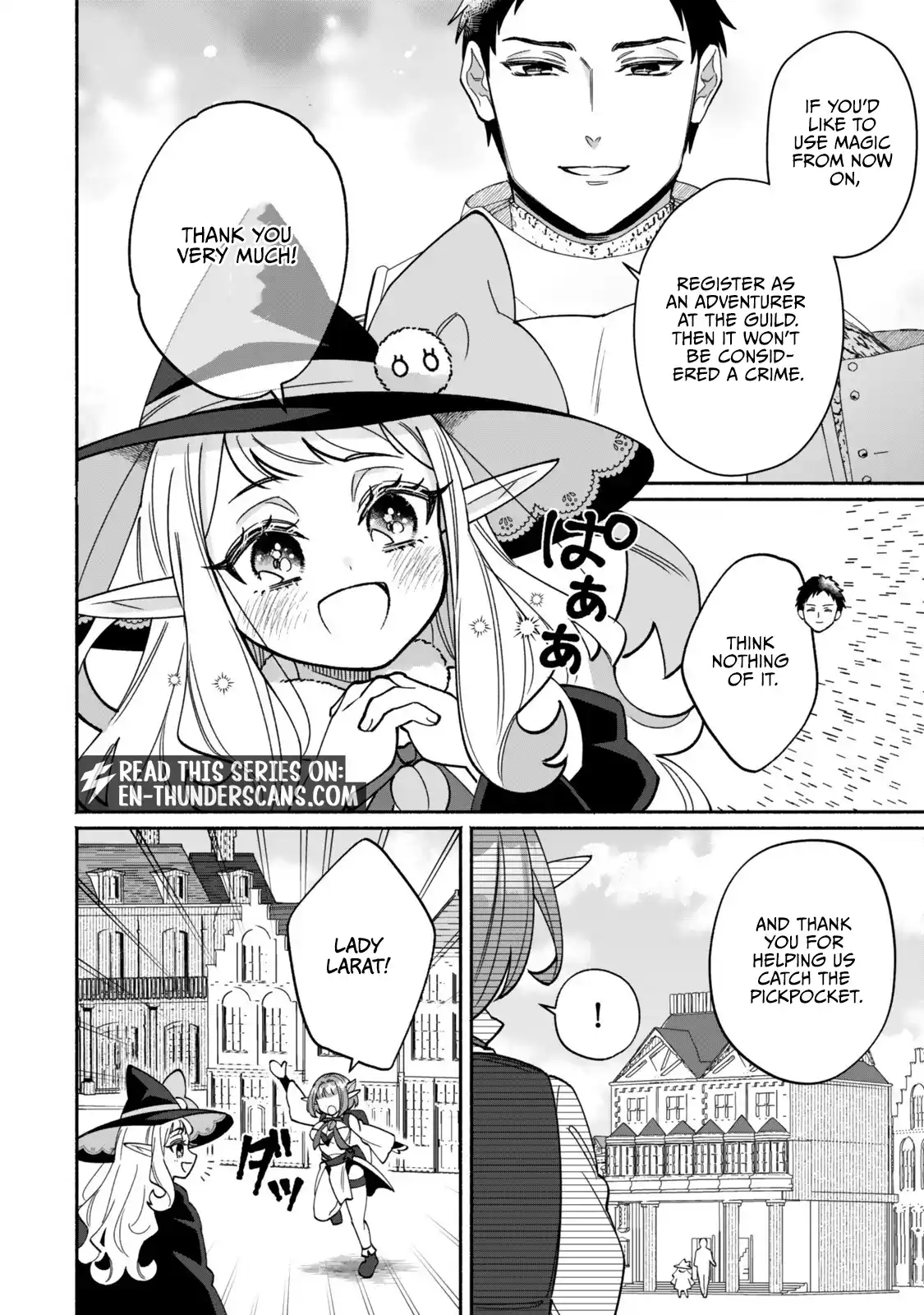 The Lazy Elf’s Easygoing Adventures in Another World Chapter 2 — Page 21