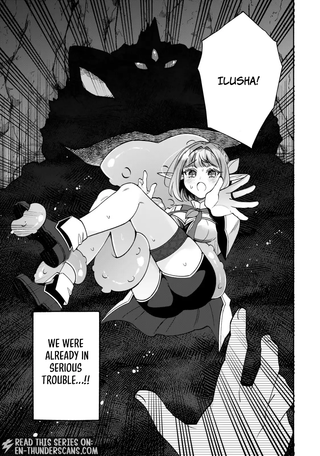 The Lazy Elf’s Easygoing Adventures in Another World Chapter 2 — Page 32