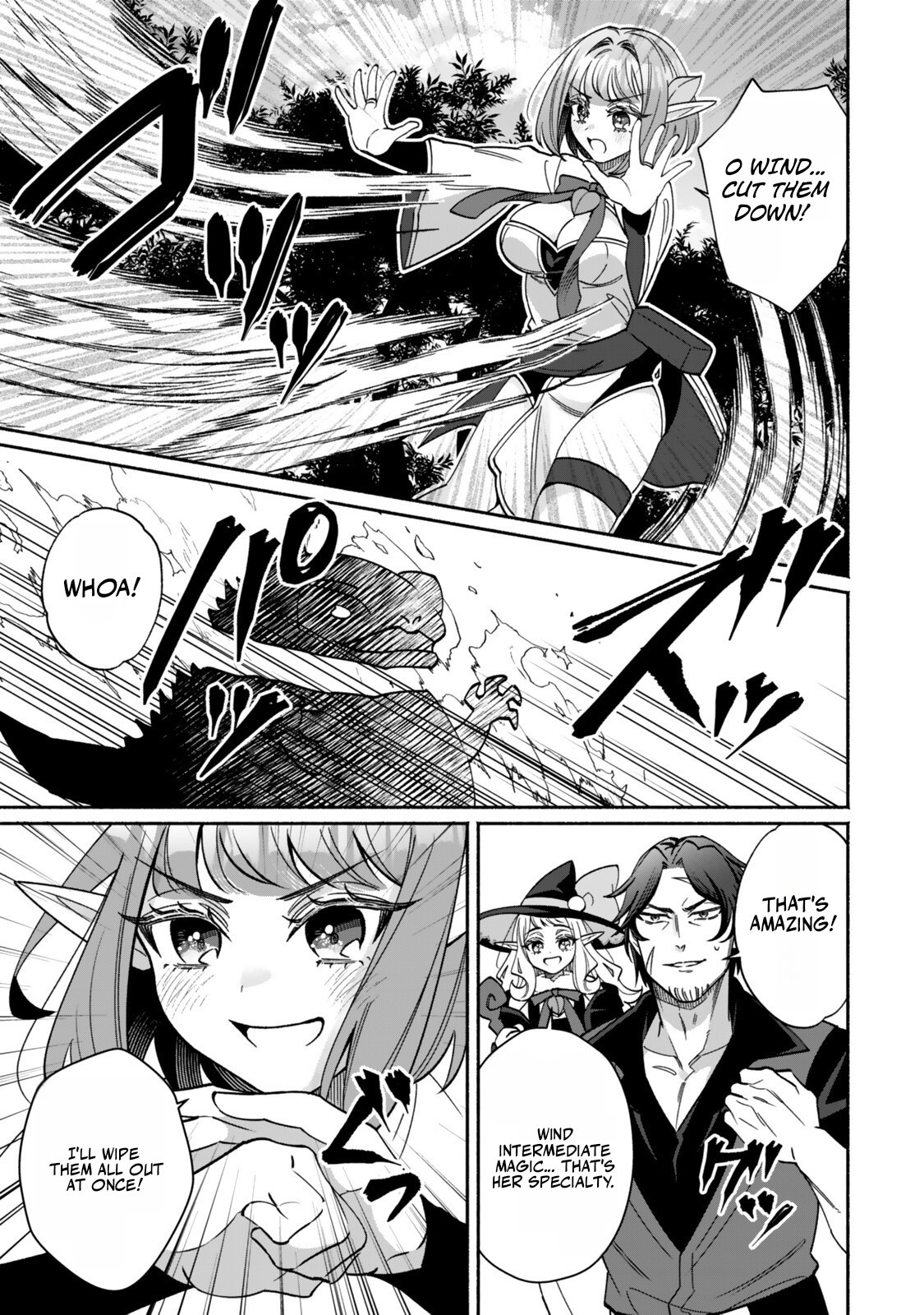 The Lazy Elf’s Easygoing Adventures in Another World Chapter 3.1 — Page 6
