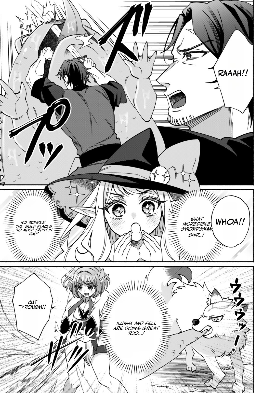 The Lazy Elf’s Easygoing Adventures in Another World Chapter 3.1 — Page 8