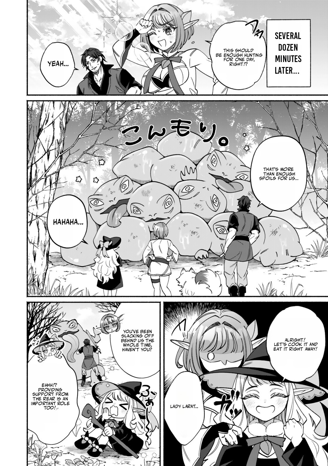 The Lazy Elf’s Easygoing Adventures in Another World Chapter 3.1 — Page 9