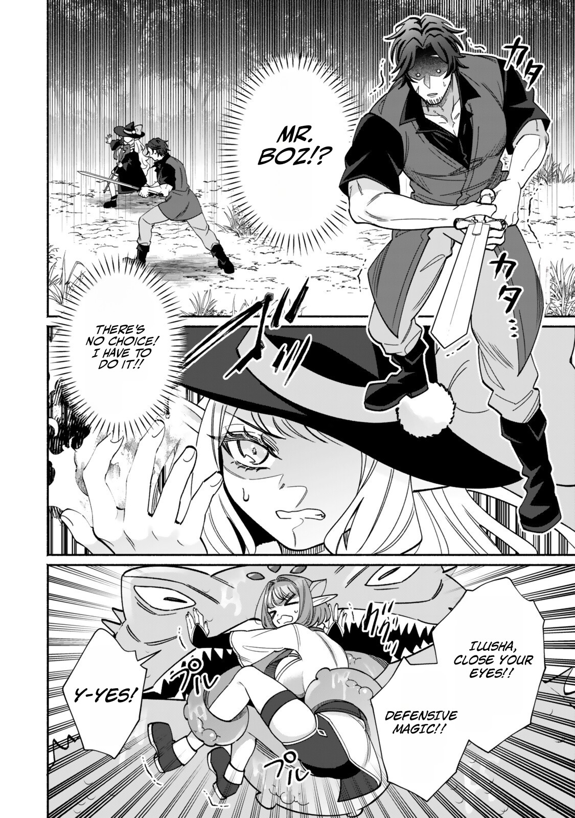 The Lazy Elf’s Easygoing Adventures in Another World Chapter 3.1 — Page 13