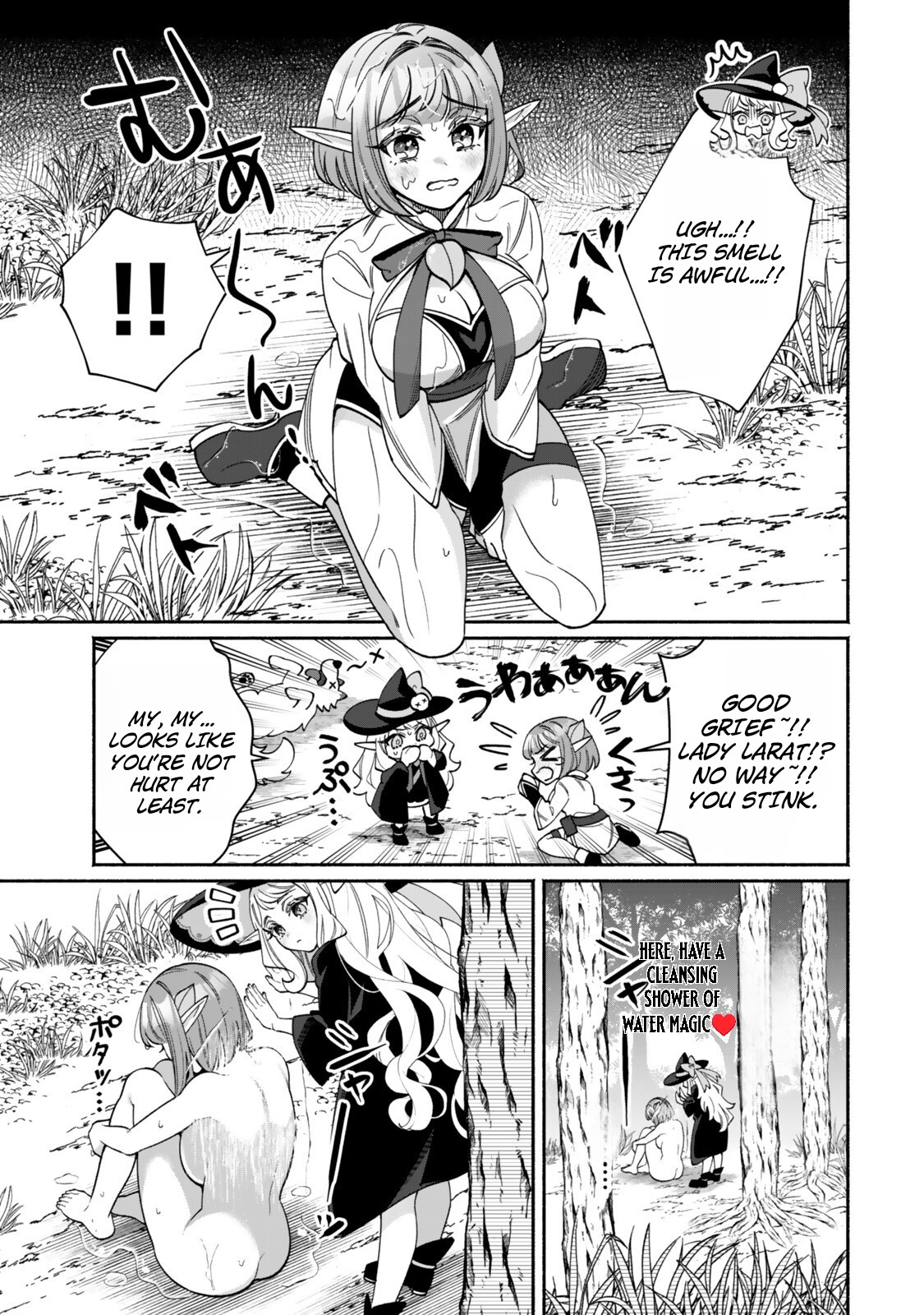 The Lazy Elf’s Easygoing Adventures in Another World Chapter 3.1 — Page 16