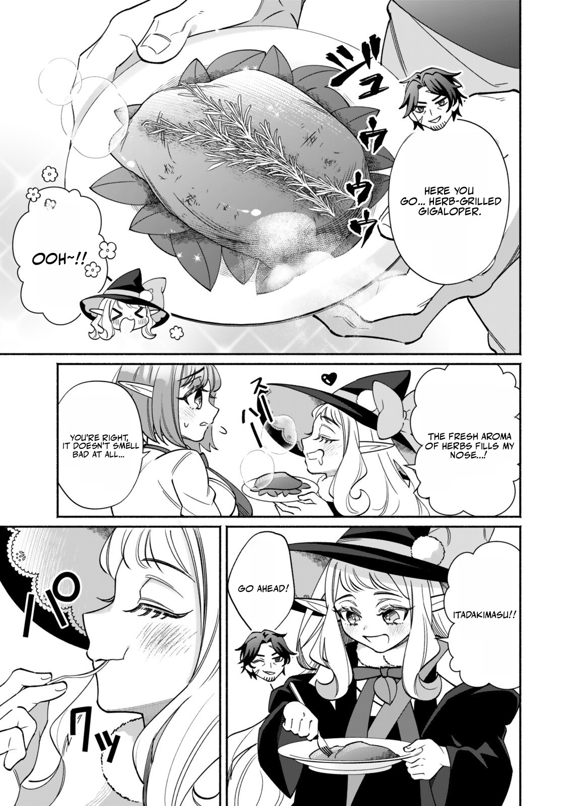 The Lazy Elf’s Easygoing Adventures in Another World Chapter 3.2 — Page 3