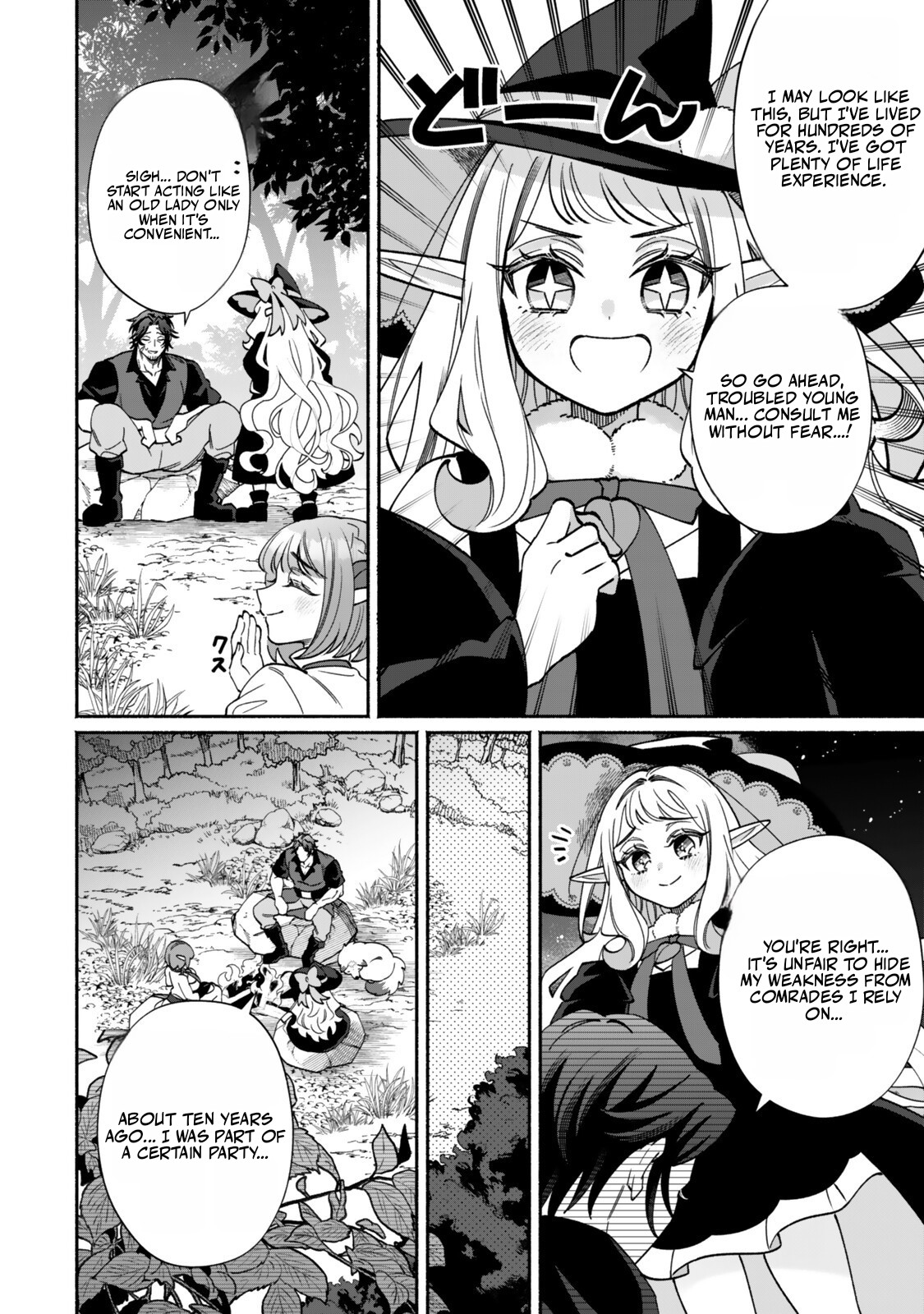 The Lazy Elf’s Easygoing Adventures in Another World Chapter 3.2 — Page 8