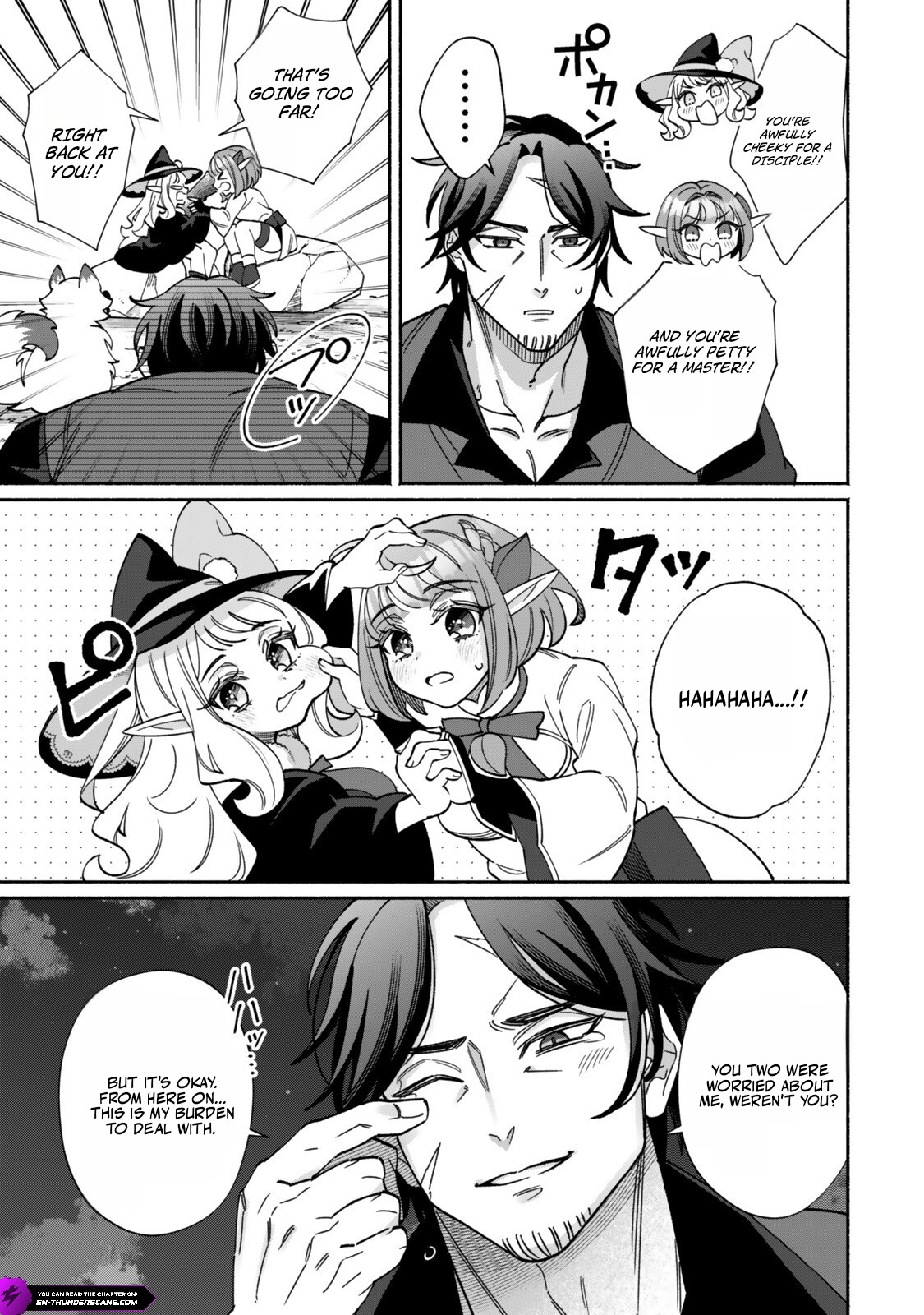 The Lazy Elf’s Easygoing Adventures in Another World Chapter 3.2 — Page 13